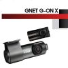 Camera Hành Trình GNET G-ON X | Cam Hành Trình Ô Tô Hàn Quốc